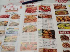 -四妹餐厅(玫瑰街店)