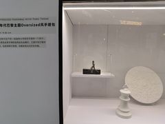 -上海尚嘉中心