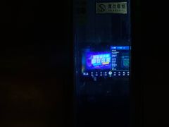 -佰嘉乐量贩式KTV(港华店)