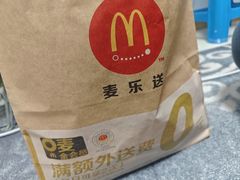 -麦当劳(龙之梦购物中心店)