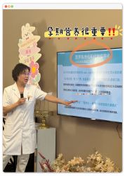 点击看大图 -宝馨月月子中心(友谊医院店)
