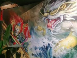 -木子·纹身店TATTOO穿孔·洗纹身
