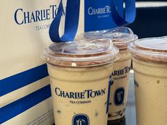 -CHARLIETOWN红茶公司(南京万象天地店)