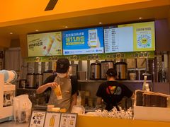-7分甜(苏州中心店)
