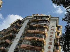 -盛贤大沙头旧货市场