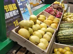 -永旺梦乐城国际商城(北清路店)