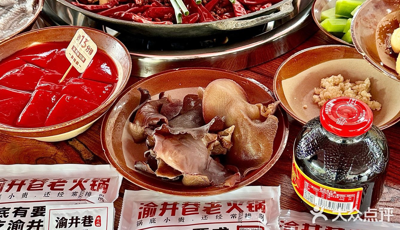 爱吃辣火锅的朋友们听我把话说完……