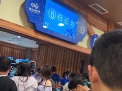 -长沙湘江冰雪世界