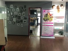 -洛华艾芭纹绣美甲化妆培训学校(河西校区)