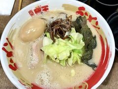 -豚王拉面(铜锣湾店 )