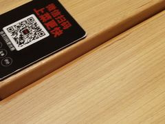 -味千拉面(光启城时尚购物中心店)