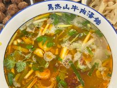 -清真马杰山牛肉汤馆
