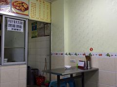 -黄嘉汤圆