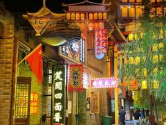 -庐山西海主景区
