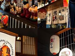 -烧鸟横丁(联发文创口岸店)