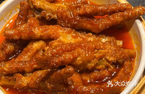 Seven-Flavor Chicken Feet