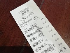 -大牌大·传统杭帮菜(湖滨店)