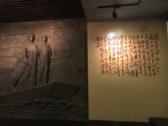 -湖南省立第一师范学校旧址