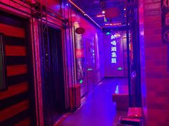 -唱吧麦颂KTV(马驹桥店)