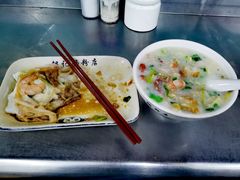 -银记肠粉店(北京路店)