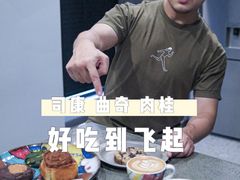 -CHOCMONS巧克怪兽(屏风街店)