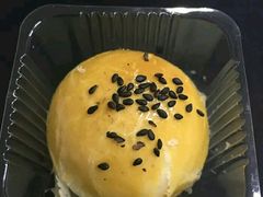 -德懋恭·水晶饼(交大店)