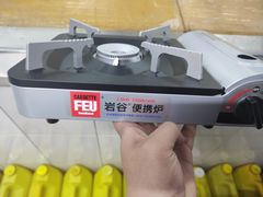 -锦绣大地批发市场-B座