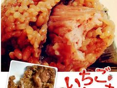 -璐坊粽王(复兴中路店)