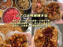 -丝恋丝娃娃(逸天城国贸店)