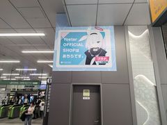 -秋叶原电器街