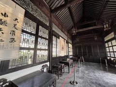 -清晏园