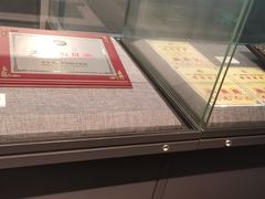 -北京人艺戏剧博物馆