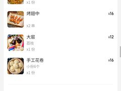 -炖四方东北铁锅炖·烧烤小龙虾(中豪国际店)