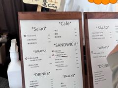 -Al Salam莫的三明治