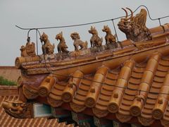 -故宫博物院(故宫)