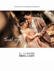-第一夫人婚纱摄影(南京店)