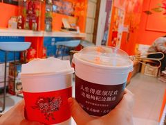 -囍福咖啡(这有山店)