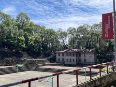 -西南交通大学(峨眉校区)