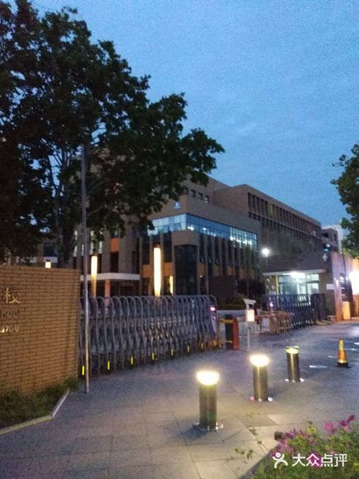 山东省青岛第二中学(江西路分校)图片