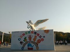 -白马涧龙池景区