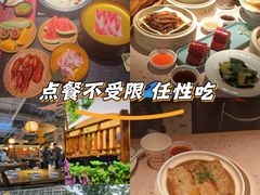 -宴周康·精致江浙菜(周浦店)