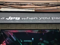 -JPG coffee(广州体育西店)