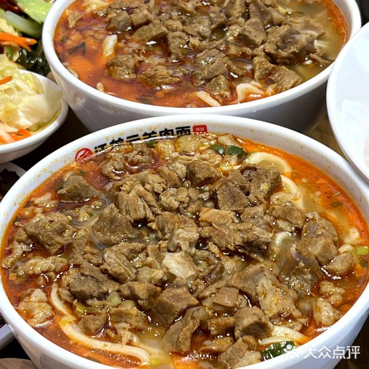 舌尖上的榆林，品味传承——汪茂元羊肉面