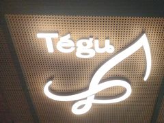 -Tegu泰古莲·泰国餐厅(红山6979店)