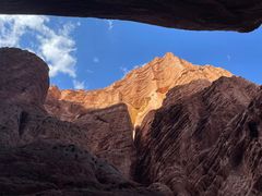 -天山神秘大峡谷