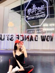 -wow舞蹈培训