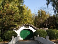 -钓鱼台国宾馆