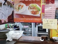 -老西关濑粉(文明路店)