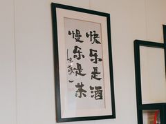 -夜宴江景餐厅