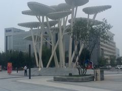 -大族广场Mall&More